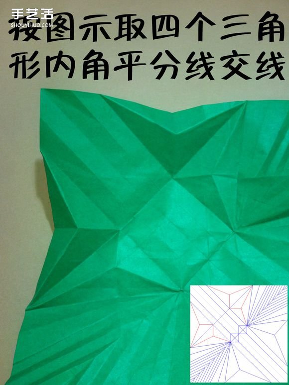 海綿寶寶痞老板折紙 超復雜痞老板的折法圖解 -  rpnrmr.com