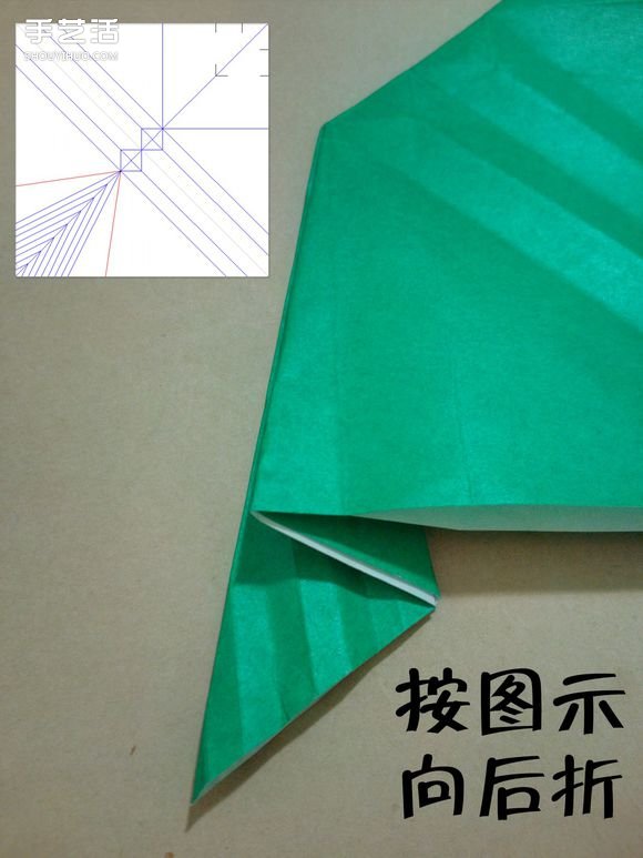 海綿寶寶痞老板折紙 超復雜痞老板的折法圖解 -  rpnrmr.com