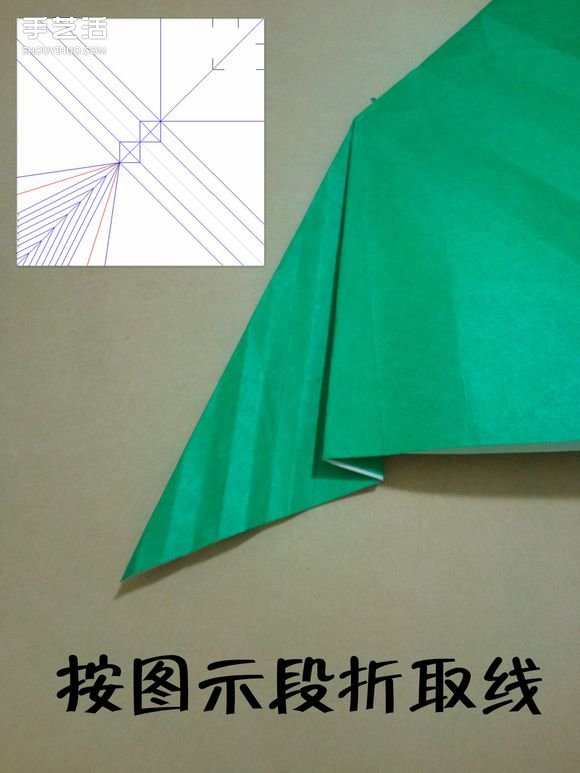 海綿寶寶痞老板折紙 超復雜痞老板的折法圖解 -  rpnrmr.com