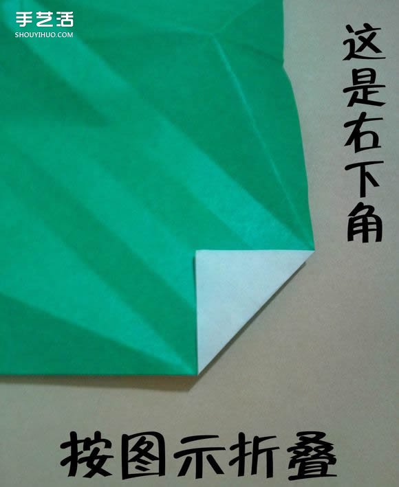 海綿寶寶痞老板折紙 超復雜痞老板的折法圖解 -  rpnrmr.com