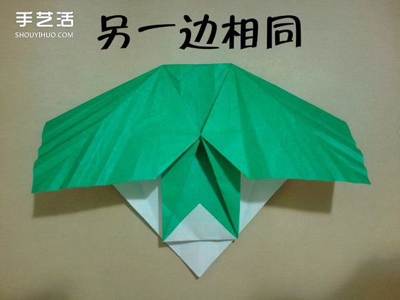 海綿寶寶痞老板折紙 超復雜痞老板的折法圖解 -  rpnrmr.com