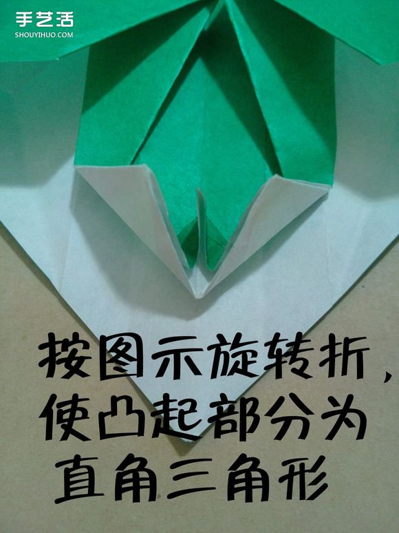 海綿寶寶痞老板折紙 超復雜痞老板的折法圖解 -  rpnrmr.com