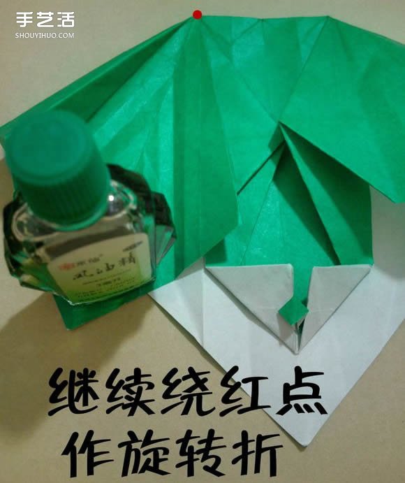 海綿寶寶痞老板折紙 超復雜痞老板的折法圖解 -  rpnrmr.com