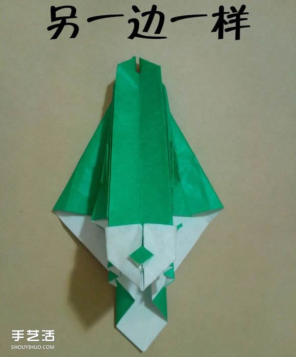 海綿寶寶痞老板折紙 超復雜痞老板的折法圖解 -  rpnrmr.com
