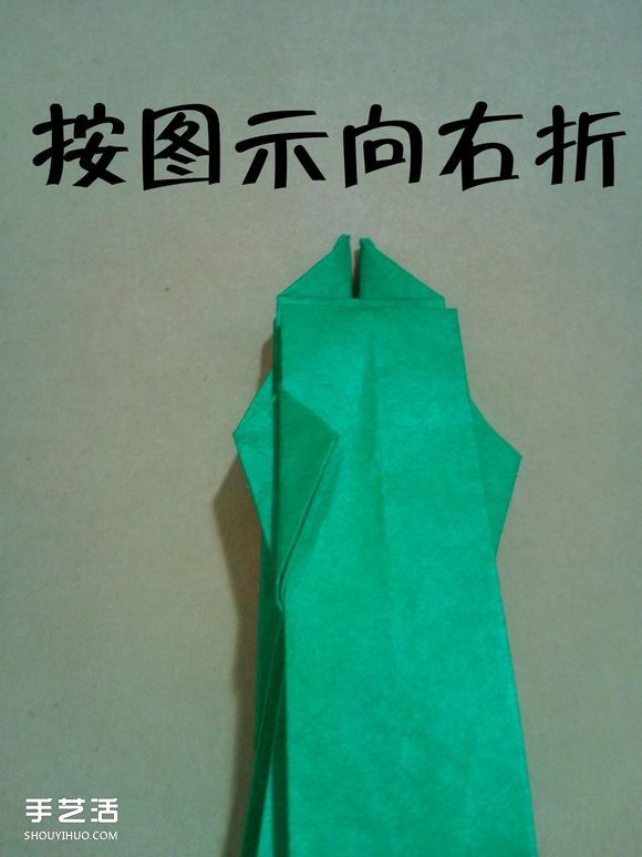 海綿寶寶痞老板折紙 超復雜痞老板的折法圖解 -  rpnrmr.com