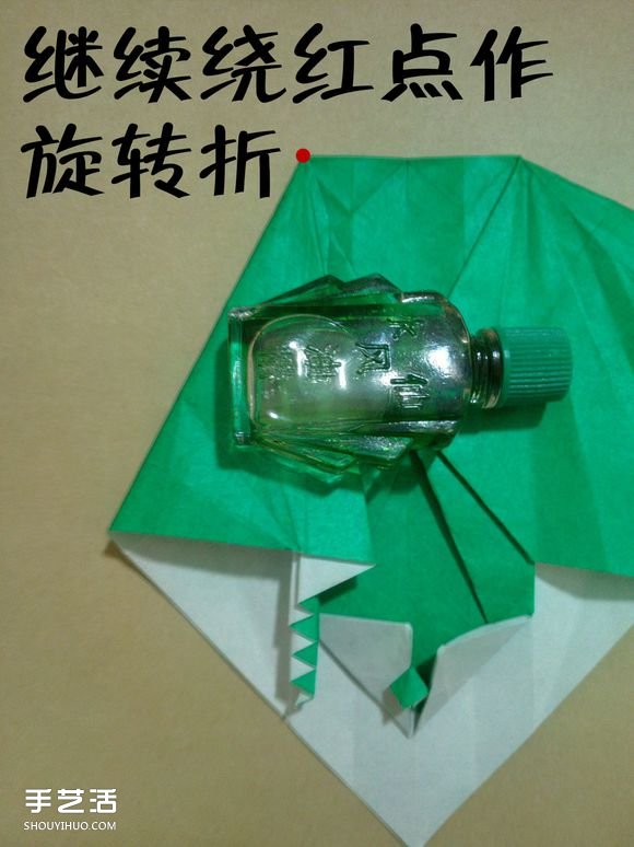 海綿寶寶痞老板折紙 超復雜痞老板的折法圖解 -  rpnrmr.com