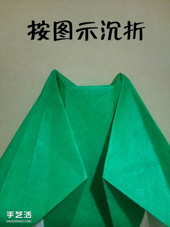 海綿寶寶痞老板折紙 超復雜痞老板的折法圖解 -  rpnrmr.com
