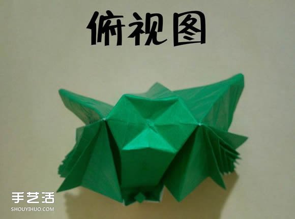 海綿寶寶痞老板折紙 超復雜痞老板的折法圖解 -  rpnrmr.com