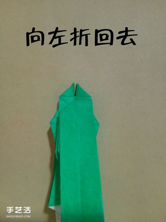 海綿寶寶痞老板折紙 超復雜痞老板的折法圖解 -  rpnrmr.com
