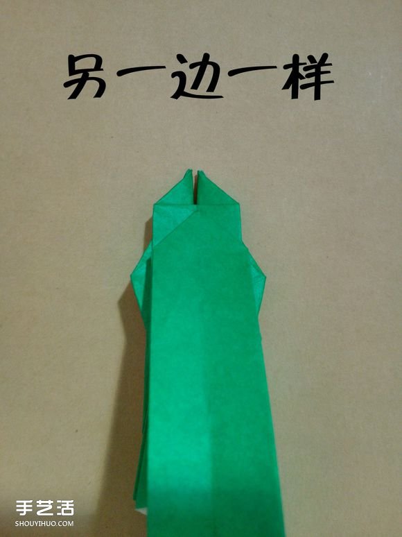 海綿寶寶痞老板折紙 超復雜痞老板的折法圖解 -  rpnrmr.com