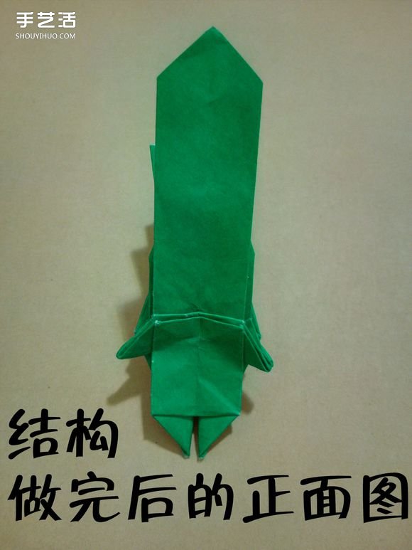 海綿寶寶痞老板折紙 超復雜痞老板的折法圖解 -  rpnrmr.com