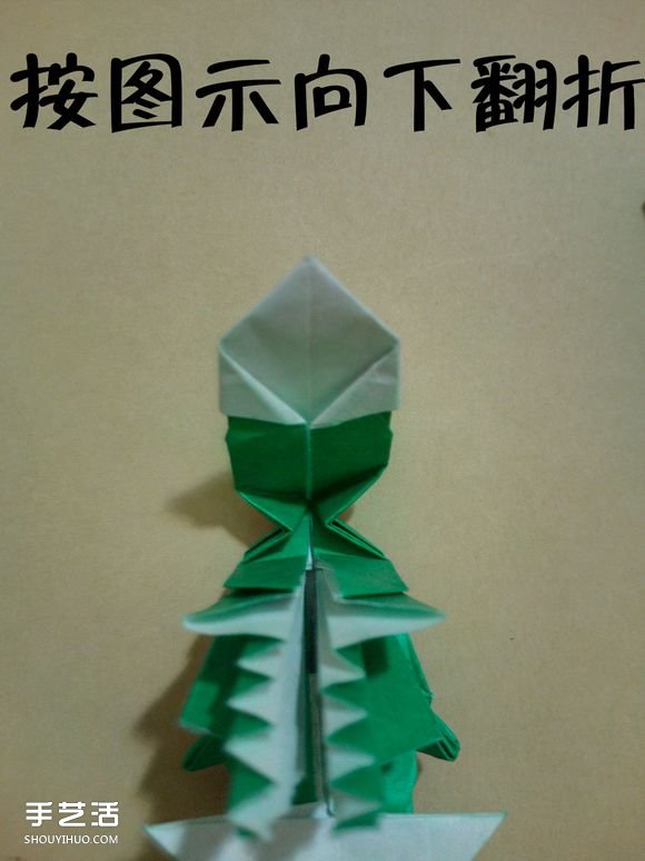 海綿寶寶痞老板折紙 超復雜痞老板的折法圖解 -  rpnrmr.com