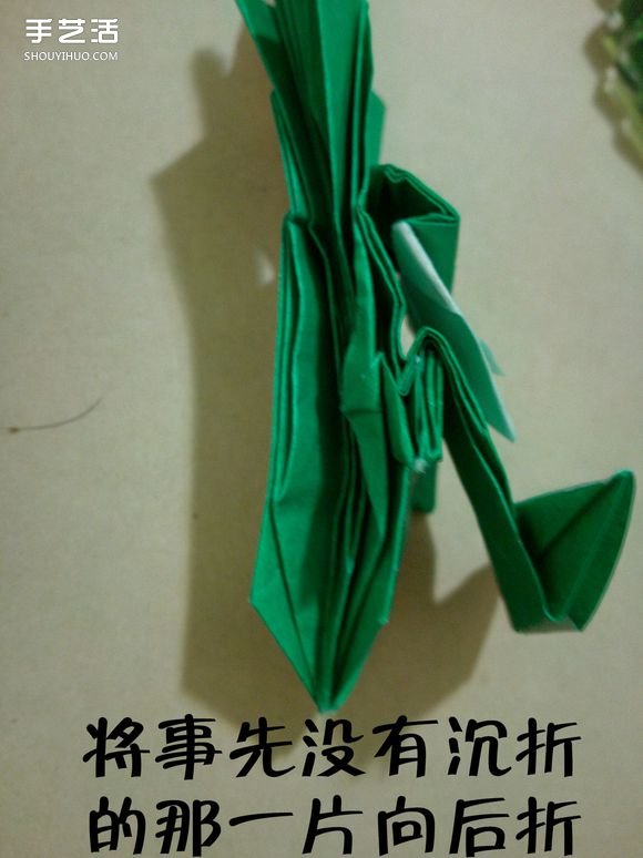 海綿寶寶痞老板折紙 超復雜痞老板的折法圖解 -  rpnrmr.com