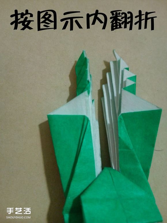 海綿寶寶痞老板折紙 超復雜痞老板的折法圖解 -  rpnrmr.com