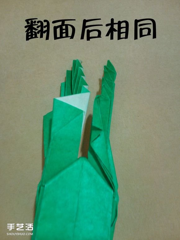 海綿寶寶痞老板折紙 超復雜痞老板的折法圖解 -  rpnrmr.com