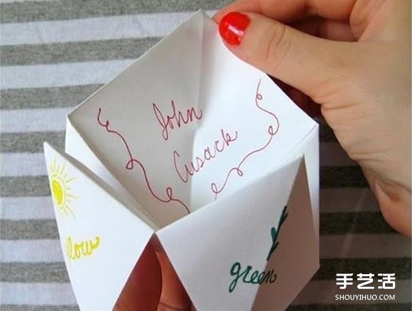 小時(shí)候玩的東南西北怎么折 折東南西北的方法 -  rpnrmr.com