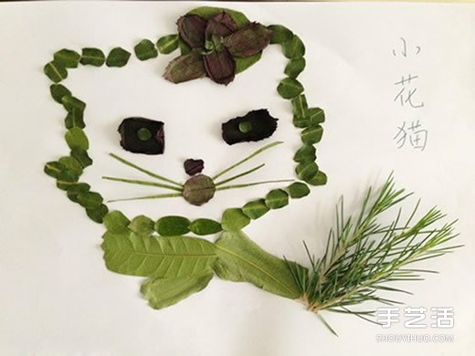 優(yōu)秀樹葉貼畫欣賞 幼兒園樹葉粘貼畫獲獎作品 -  rpnrmr.com