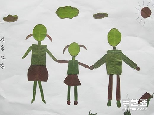 優(yōu)秀樹葉貼畫欣賞 幼兒園樹葉粘貼畫獲獎作品 -  rpnrmr.com
