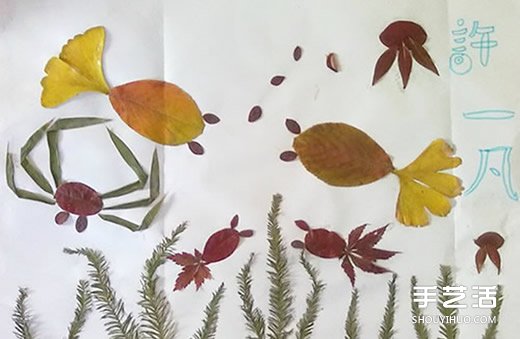 優(yōu)秀樹葉貼畫欣賞 幼兒園樹葉粘貼畫獲獎作品 -  rpnrmr.com