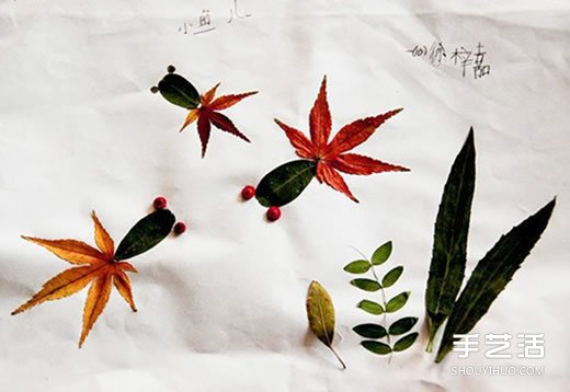 優(yōu)秀樹葉貼畫欣賞 幼兒園樹葉粘貼畫獲獎作品 -  rpnrmr.com