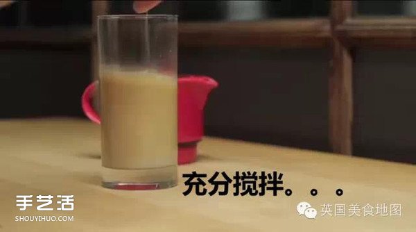 世界最有名咖啡的做法 各種咖啡的制作方法 -  rpnrmr.com