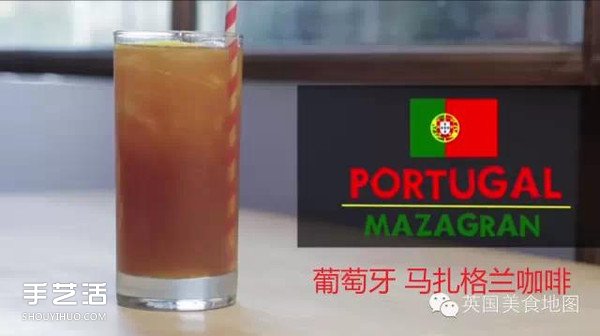 世界最有名咖啡的做法 各種咖啡的制作方法 -  rpnrmr.com
