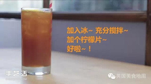 世界最有名咖啡的做法 各種咖啡的制作方法 -  rpnrmr.com