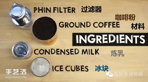 世界最有名咖啡的做法 各種咖啡的制作方法 -  rpnrmr.com