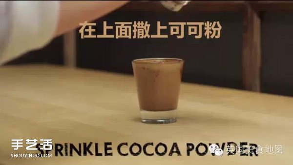 世界最有名咖啡的做法 各種咖啡的制作方法 -  rpnrmr.com