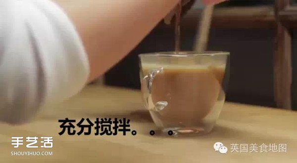 世界最有名咖啡的做法 各種咖啡的制作方法 -  rpnrmr.com