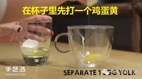 世界最有名咖啡的做法 各種咖啡的制作方法 -  rpnrmr.com