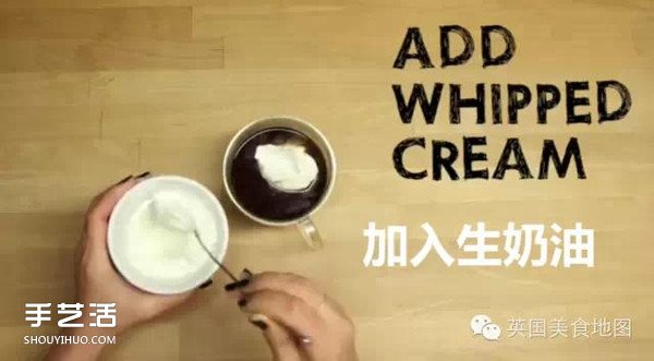 世界最有名咖啡的做法 各種咖啡的制作方法 -  rpnrmr.com