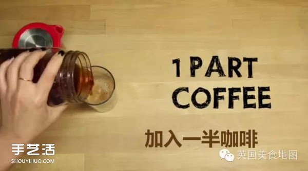 世界最有名咖啡的做法 各種咖啡的制作方法 -  rpnrmr.com