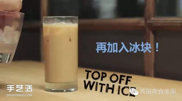 世界最有名咖啡的做法 各種咖啡的制作方法 -  rpnrmr.com