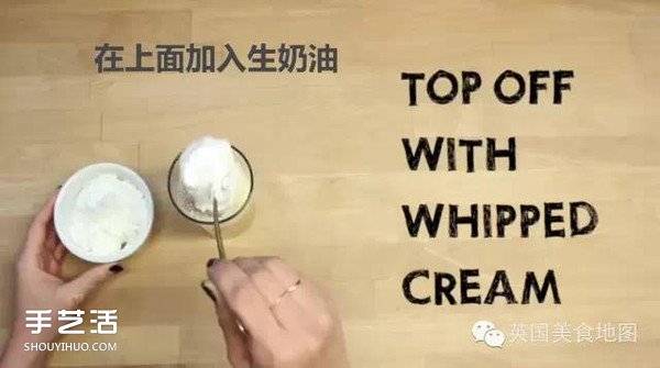 世界最有名咖啡的做法 各種咖啡的制作方法 -  rpnrmr.com