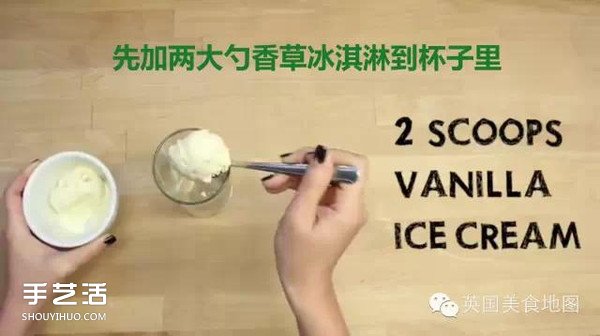 世界最有名咖啡的做法 各種咖啡的制作方法 -  rpnrmr.com