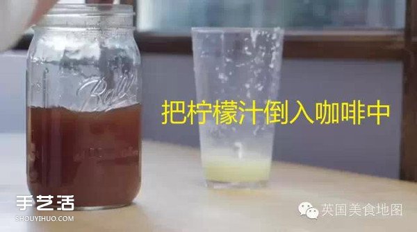 世界最有名咖啡的做法 各種咖啡的制作方法 -  rpnrmr.com