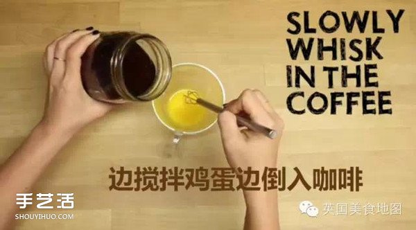 世界最有名咖啡的做法 各種咖啡的制作方法 -  rpnrmr.com
