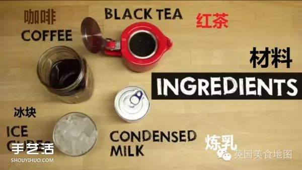 世界最有名咖啡的做法 各種咖啡的制作方法 -  rpnrmr.com