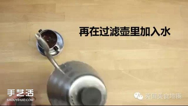 世界最有名咖啡的做法 各種咖啡的制作方法 -  rpnrmr.com