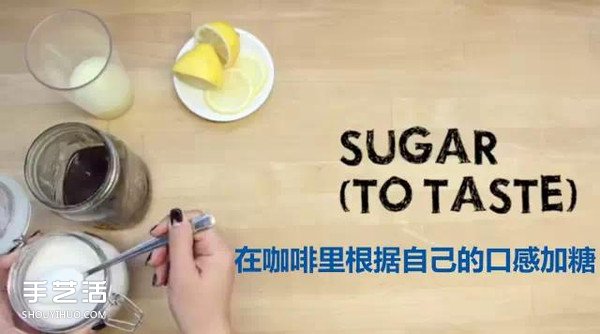 世界最有名咖啡的做法 各種咖啡的制作方法 -  rpnrmr.com