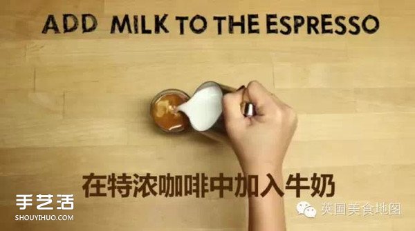世界最有名咖啡的做法 各種咖啡的制作方法 -  rpnrmr.com