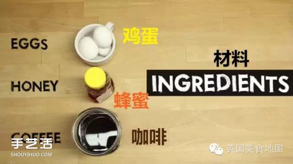 世界最有名咖啡的做法 各種咖啡的制作方法 -  rpnrmr.com