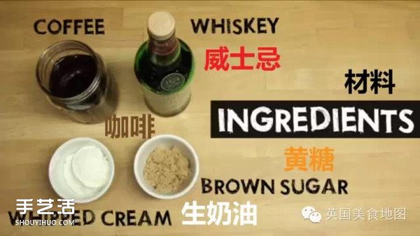 世界最有名咖啡的做法 各種咖啡的制作方法 -  rpnrmr.com