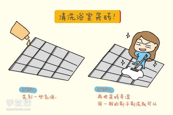 過期的化妝品有什么用 過期化妝品的另類妙用  -  rpnrmr.com