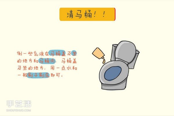 過期的化妝品有什么用 過期化妝品的另類妙用  -  rpnrmr.com