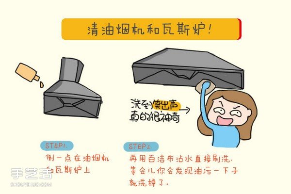 過期的化妝品有什么用 過期化妝品的另類妙用  -  rpnrmr.com