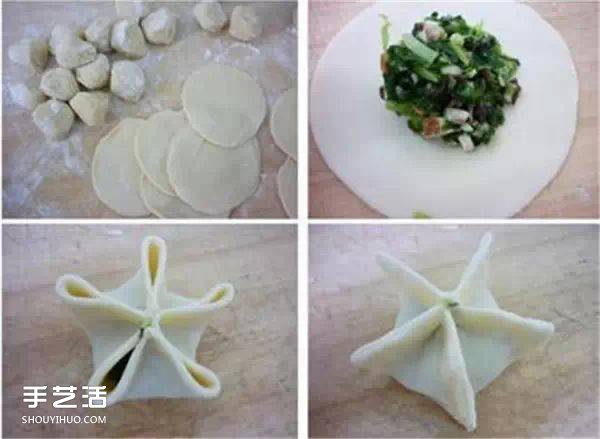餃子包法大全帶圖解 最新餃子的包法步驟圖 -  rpnrmr.com