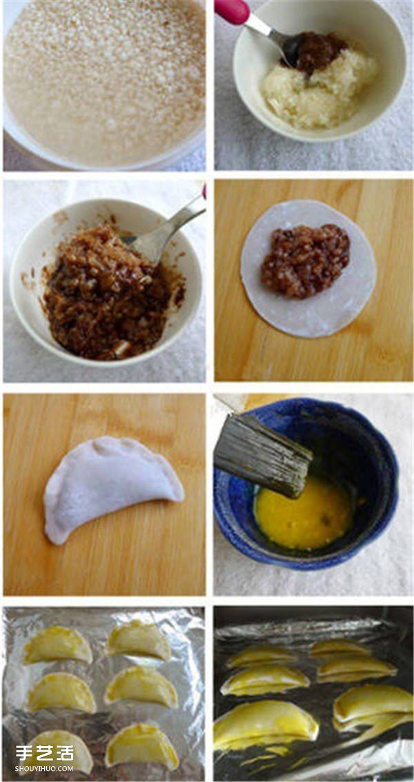 餃子包法大全帶圖解 最新餃子的包法步驟圖 -  rpnrmr.com