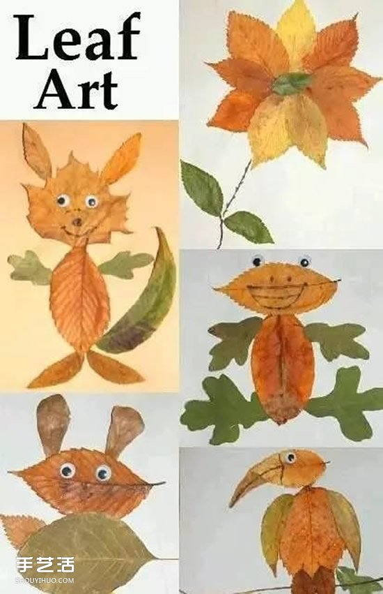 兒童樹葉貼畫作品圖片 秋天樹葉拼貼畫大全 -  rpnrmr.com